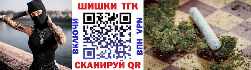 МАРИХУАНА Агрыз
