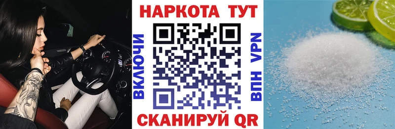 Как найти наркотики Агрыз Каннабис OMG ССЫЛКА Галлюциногенные грибы Гашиш Вейп ТГК СОЛЬ КОКАИН