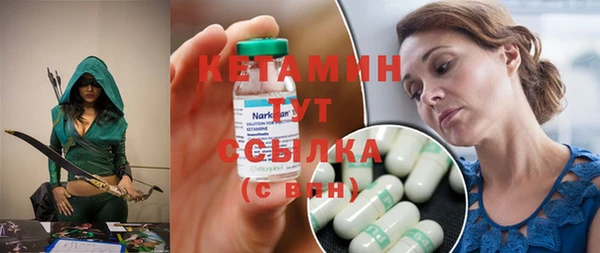 гашиш Арсеньев