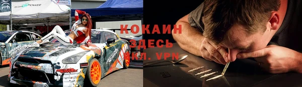 гашиш Арсеньев