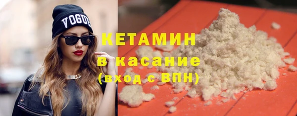 твердый Аркадак
