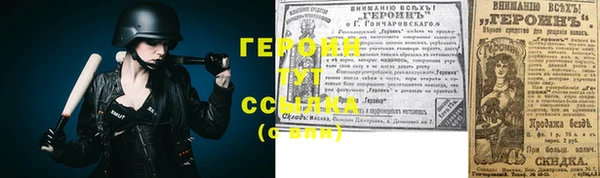 каннабис Семёнов