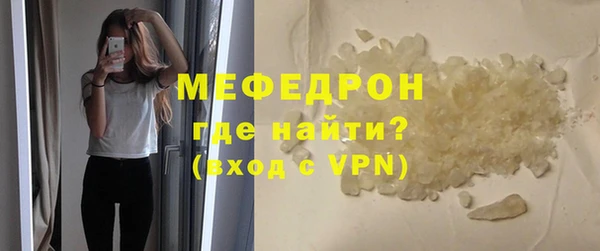 круглые Армянск