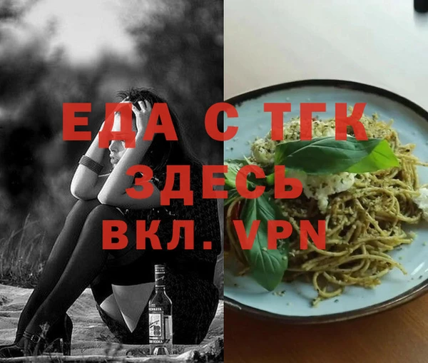 твердый Аркадак