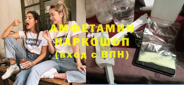 твердый Аркадак