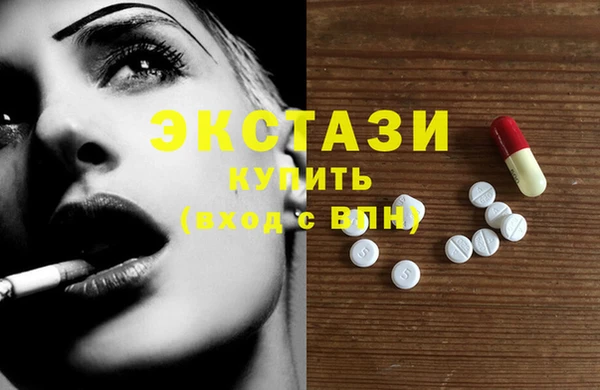 гашиш Арсеньев