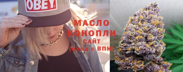мяу мяу мука Семилуки