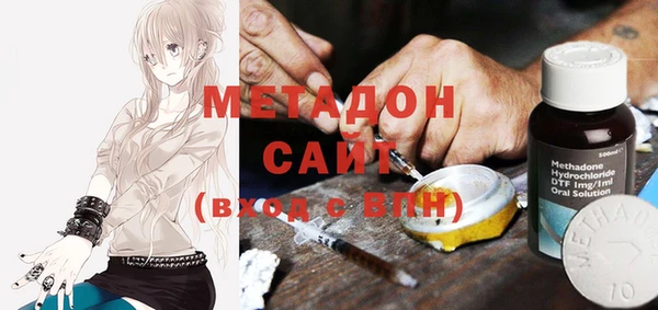 меф Алзамай