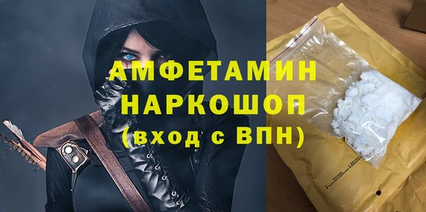 каннабис Семёнов
