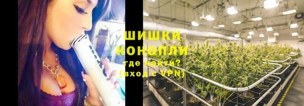 гашиш Арсеньев